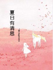 夏日有弹性穿搭